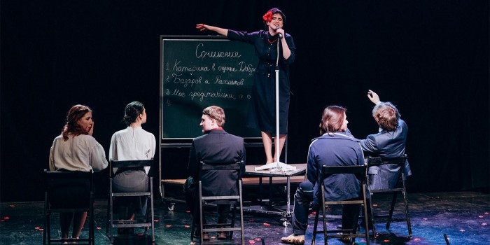 Культурный центр «Вдохновение» открыл прием заявок на «Творческую сцену»