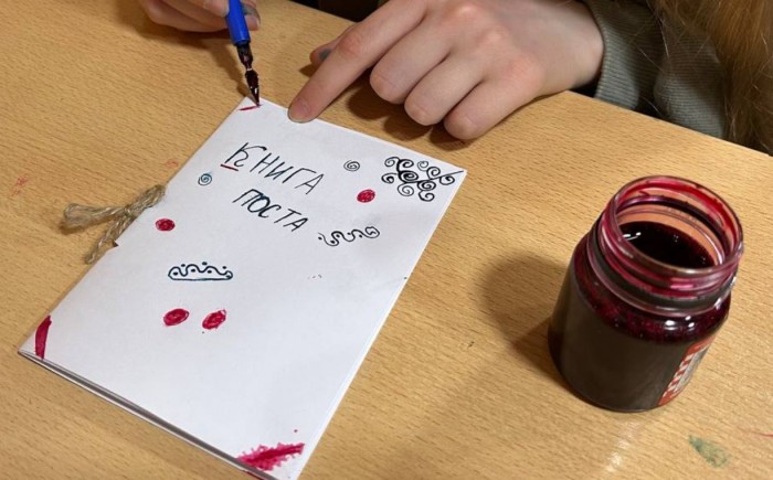 День православной книги отметили в воскресной школе при храме иконы Божией Матери «Отрада и Утешение»