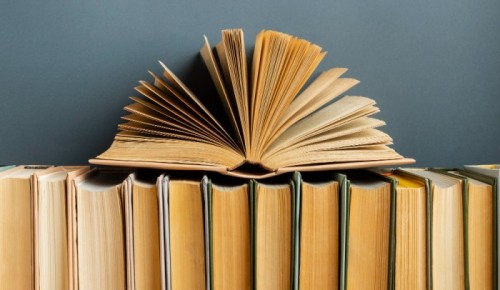 В читальнях ЮЗАО открыт доступ к фондам Президентской библиотеки