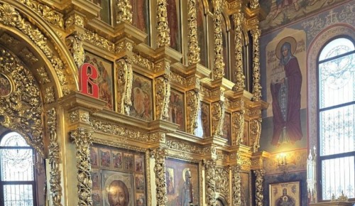 Ученики школы №1279 посетили храм преподобной Евфросинии Московской