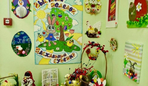 «Атлант» в Обручевском районе открыл выставку пасхальных сувениров