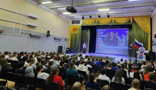 В школе №2114 стартовал фестиваль «Большое путешествие по России»