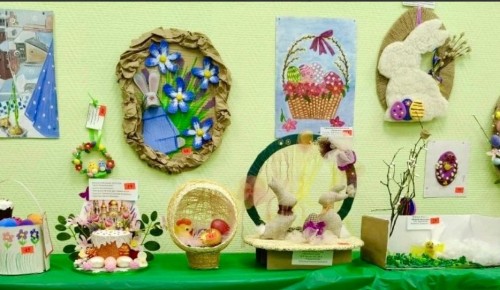 В Обручевском районе открылась выставка, посвященная Пасхе