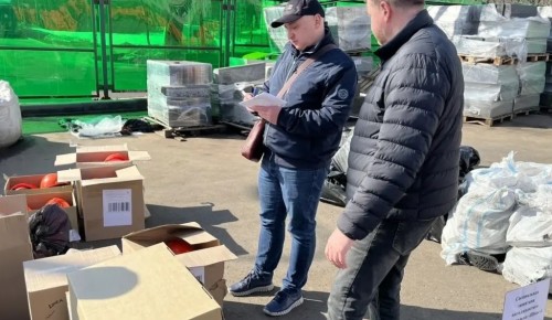 В «Жилищнике» Конькова прошел смотр мобильной команды, предназначенной для ликвидации ЧС