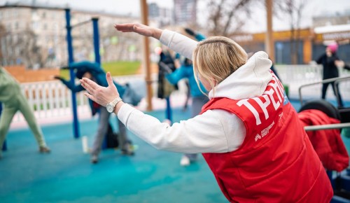 Жителей ЮЗАО приглашают на спортивные тренировки под открытым небом