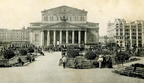 Главархив открыл онлайн-выставку «Вселенная искусства. 250 лет Большому театру»