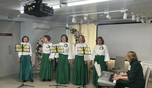 В Теплом Стане прошел концерт вокальной группы «Настроение»