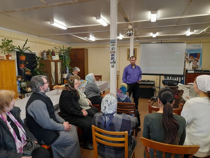 Прихожане храма Святых Симеона и Анны Пророчицы посмотрели фильм «Первопечатник Иван Фёдоров»