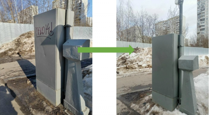 В Северном Бутове привели в порядок несколько дорожных знаков и светофорных объектов