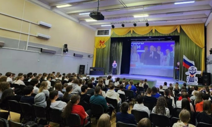 В школе №2114 стартовал фестиваль «Большое путешествие по России»