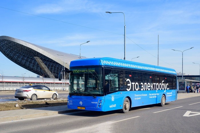На маршруте С936 автобусы заменили электробусы