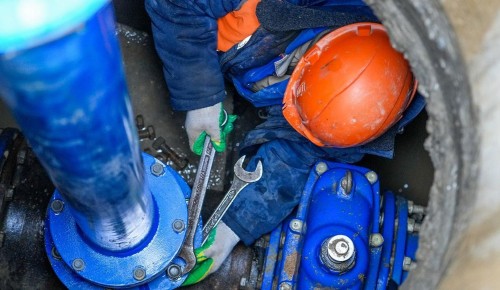 Завершена масштабная реконструкция водопроводных сетей в ЮЗАО