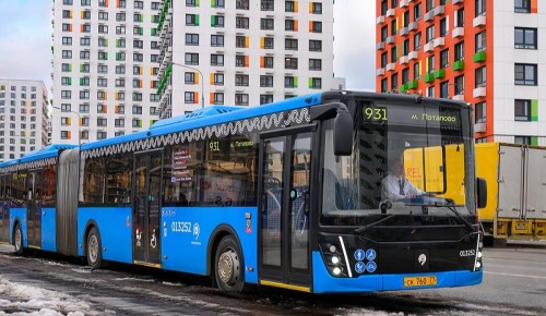 С 21 марта автобусы №931 в Южное Бутово поедут по улице Поляны
