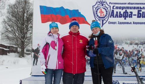 На Юго-Западе столицы состоялись лыжные гонки