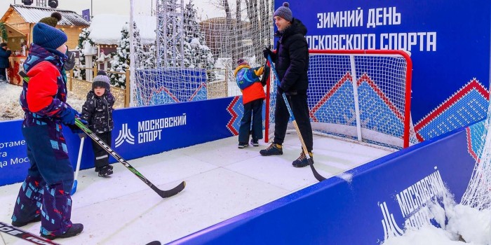 Горожан приглашают на «День московского спорта»