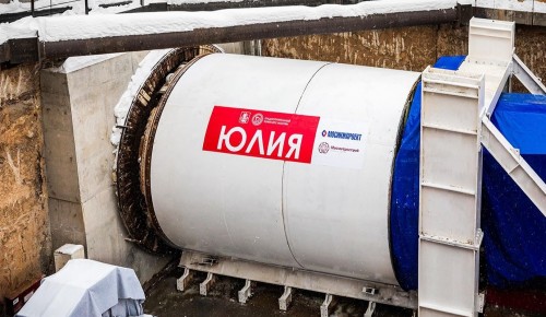 Началась проходка правого тоннеля до станции метро «Гольяново» — Мэр Москвы