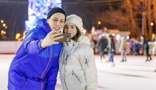 На катке в Северном Бутове организуют «Ледовое диско» в честь Дня студента