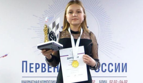 Воспитанники ДЮСШ имени Ботвинника завоевали награды первенства России по шахматам
