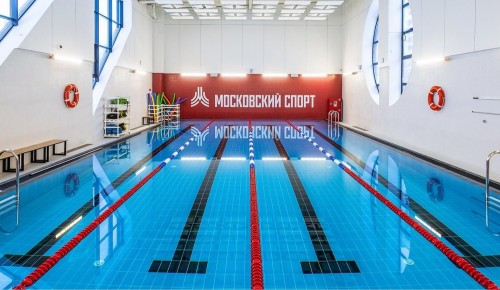 Собянин: Четыре спортивных комплекса открыто после реконструкции