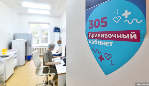 Депутат МГД Картавцева: Доступ к прививке от коронавируса получат научные работники и сотрудники гостиниц