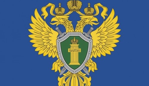 Правовые аспекты лишения родительских прав