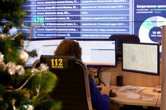 В декабре операторы Системы 112 Москвы приняли более 280 тыc звонков