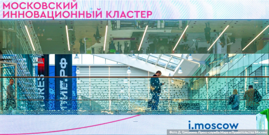 Депутат МГД Головченко: В 2020 году предприниматели более 2 млн раз обращались к сервисам i.moscow