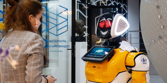 В детском технопарке "Наукоград" будет преподавать робот