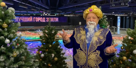 Проект «Московское долголетие» выбрал лучшего Деда Мороза