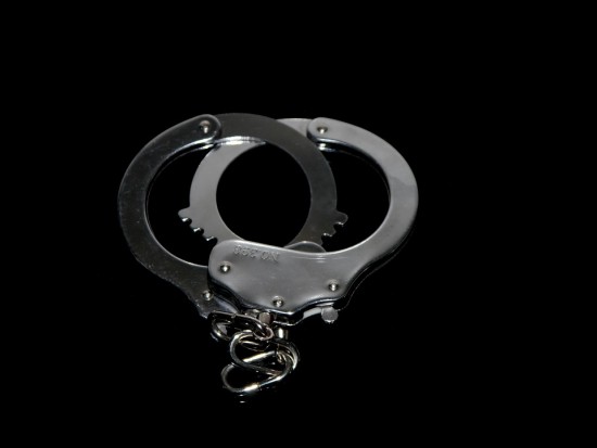Полицейскими Юго-Западного округа задержан подозреваемый в хранении наркотического средства