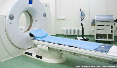 Для московских больниц закупили новейшие компьютерные томографы