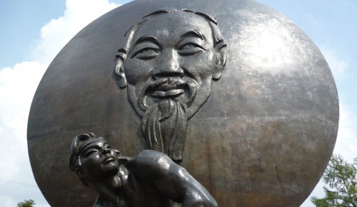 Исполнилось 130 лет со дня рождения видного вьетнамского политического деятеля Хо Ши Мина