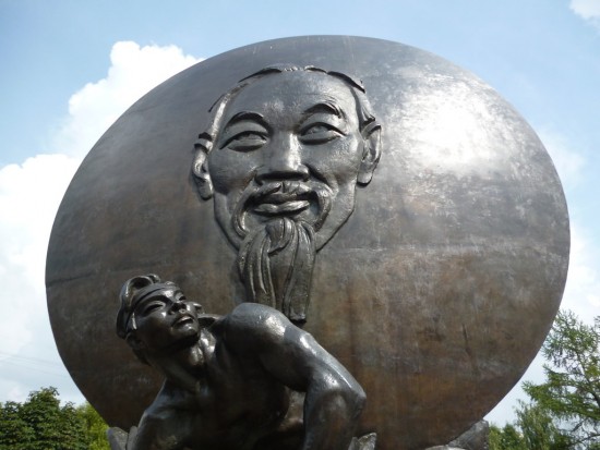Исполнилось 130 лет со дня рождения видного вьетнамского политического деятеля Хо Ши Мина