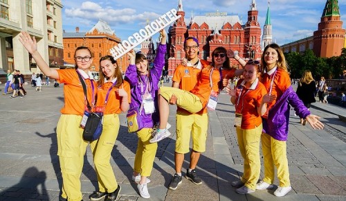 Сергунина: Новая программа обучения волонтеров стартует в Москве