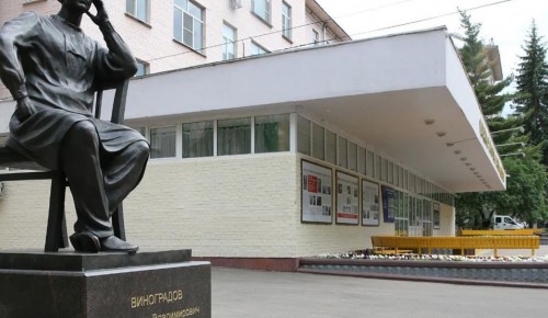 В больнице № 64 им. В.В. Виноградова открылось отделение для приема пациентов с COVID-19