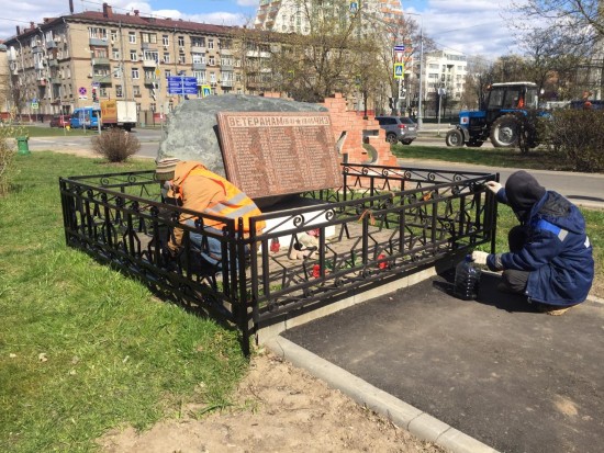 В Академическом районе привели в порядок мемориалы, посвященные Великой Отечественной войне