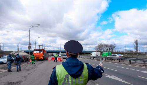 С 27 мая в столице будут действовать только московские цифровые пропуска