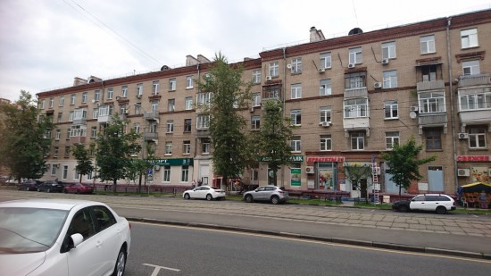 Библиотека имени Есенина рассказала о домах, расположенных на улице Кржижановского