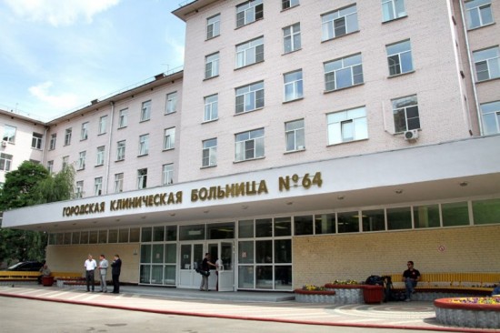 Депутат МГД: Порядка 5 тыс коек в больницах Москвы вновь переведут для оказания плановой медпомощи