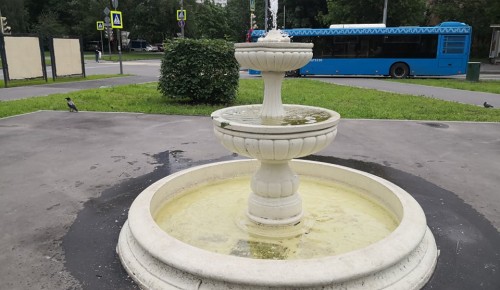 В Академическом районе запустили фонтан в сквере на улице Шверника