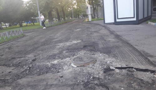 В Академическом районе производится ремонт асфальтобетонного покрытия тротуаров