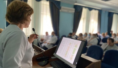 На конференции в больнице им. В.В. Виноградова обсудили организационные вопросы