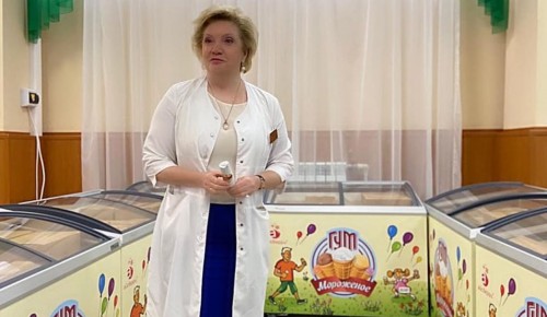 Праздник мороженого организовали для врачей больницы им. В.В. Виноградова