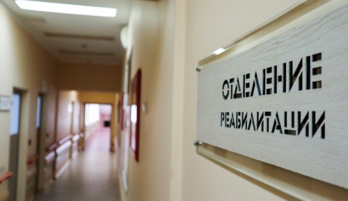 Жизнь в городе возвращается в привычное русло: учреждения Москвы возобновляют услуги комплексной реабилитации людей с инвалидностью