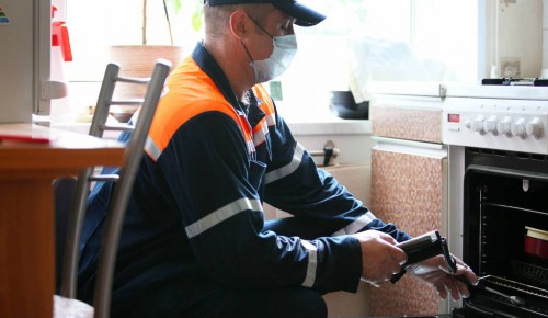 Специалисты Мосгаза проверяют газовое оборудование в домах Академического района 
