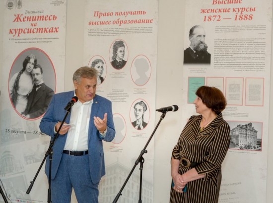 В Дарвиновском музее открылась выставка к 120-летию естественного отделения Московских Высших Женских курсов