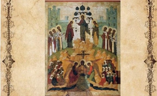 В храме Живоначальной Троицы состоится освящение меда нового урожая