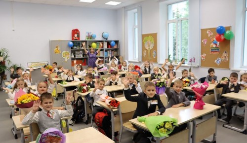 Академическая школа № 1534 заняла 4 строчку в ТОП-25 школ ЮЗАО