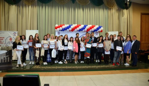 Столичные студенты приняли участие в фестивале «Мы-россияне»
