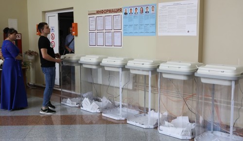 На онлайн-голосование на довыборах мундепов записались более 4 тыс человек